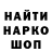 Кетамин VHQ Yevheniy Tishchenko